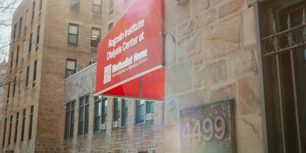 Photo of the outdoor entrance to the Rogisin Dialysis Center at the Methodist Home in Bronx, New York